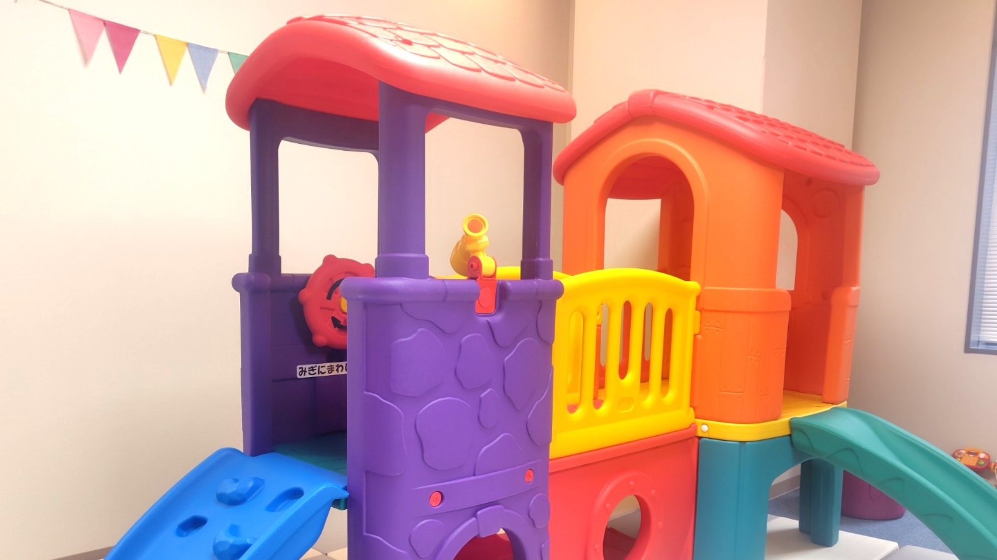 【またきてな関西旅】【お子様に特典付◇朝食付き】キッズルーム大好評ファミリープラン