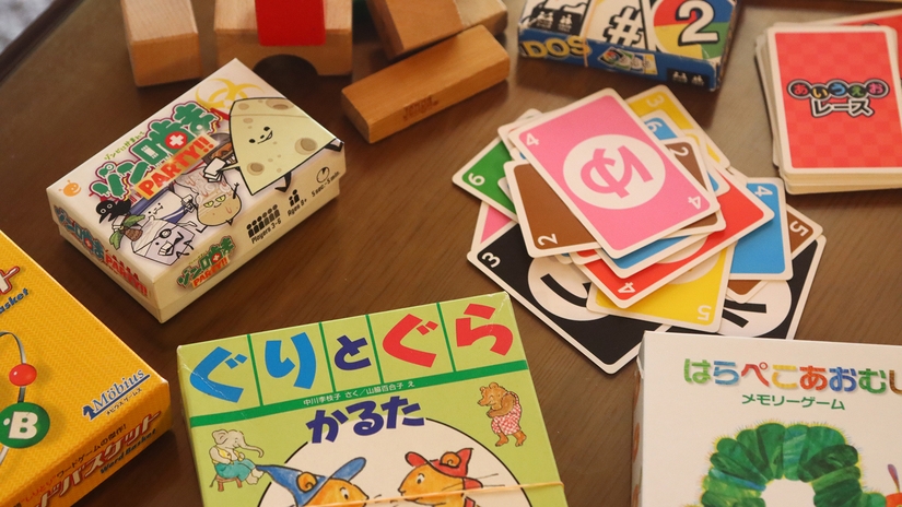 【冬季◇素泊り】木立に囲まれたリゾートペンションで気軽にステイ♪Wi-Fi完備、五竜ゲレンデ徒歩7分