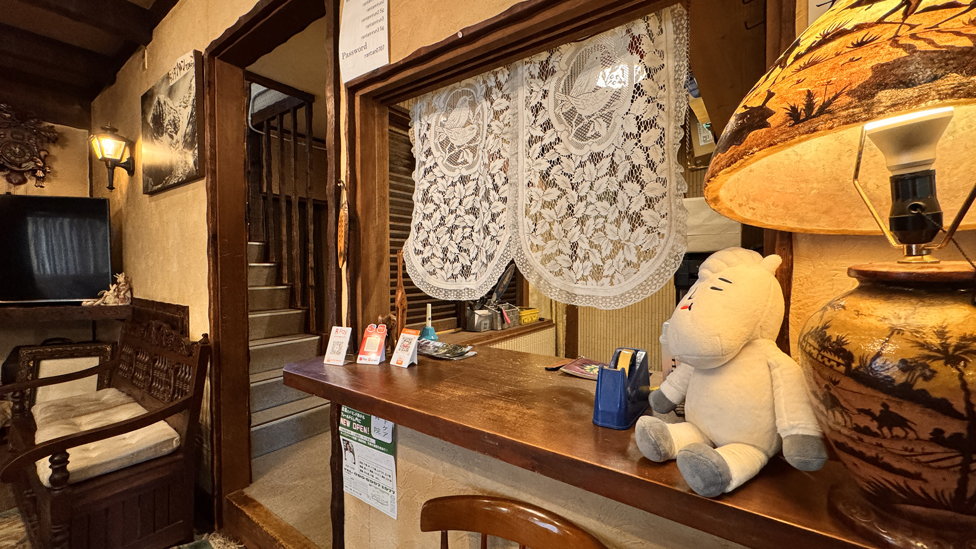 【パブリック】  フロント