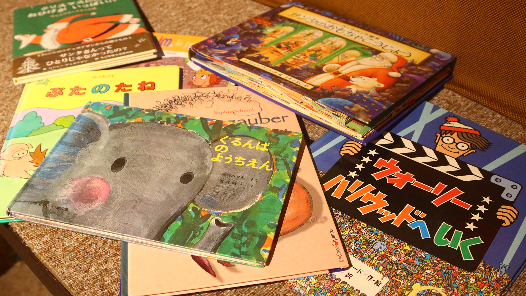 【パブリック】  キッズスペース 