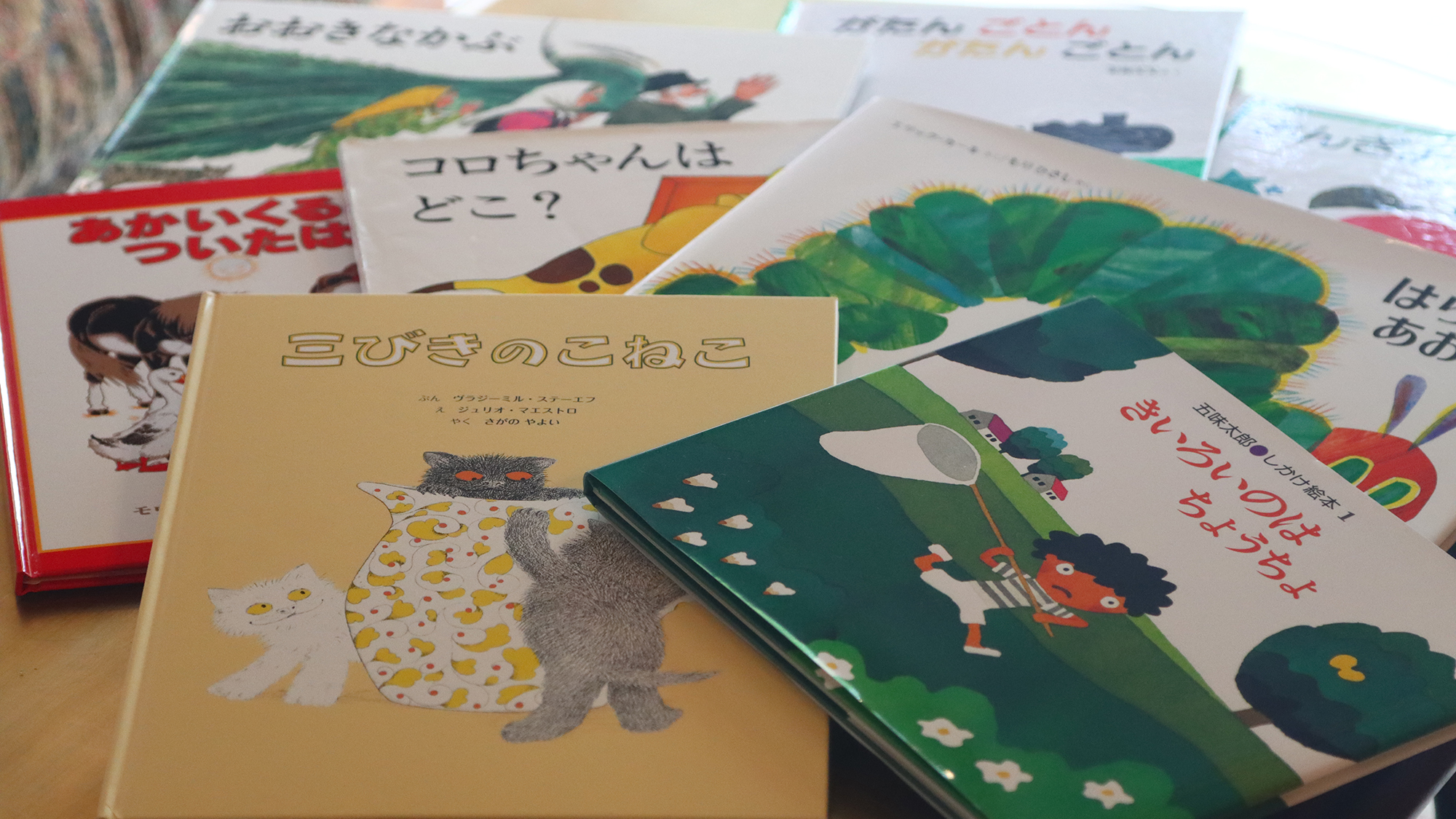 【パブリック】  キッズスペース 