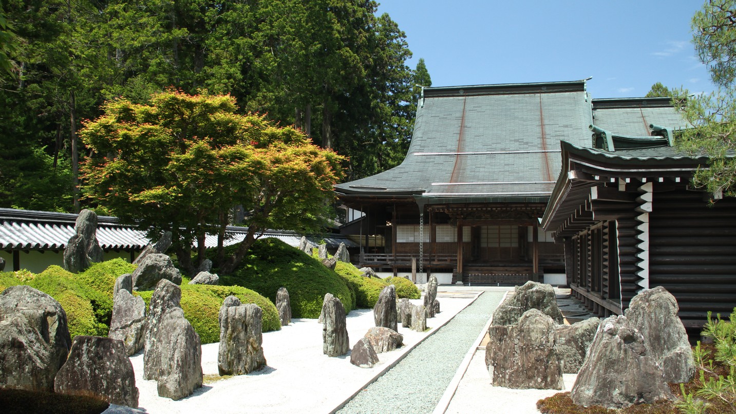 高野山で唯一の天然温泉のお寺で宿泊【素泊まり】
