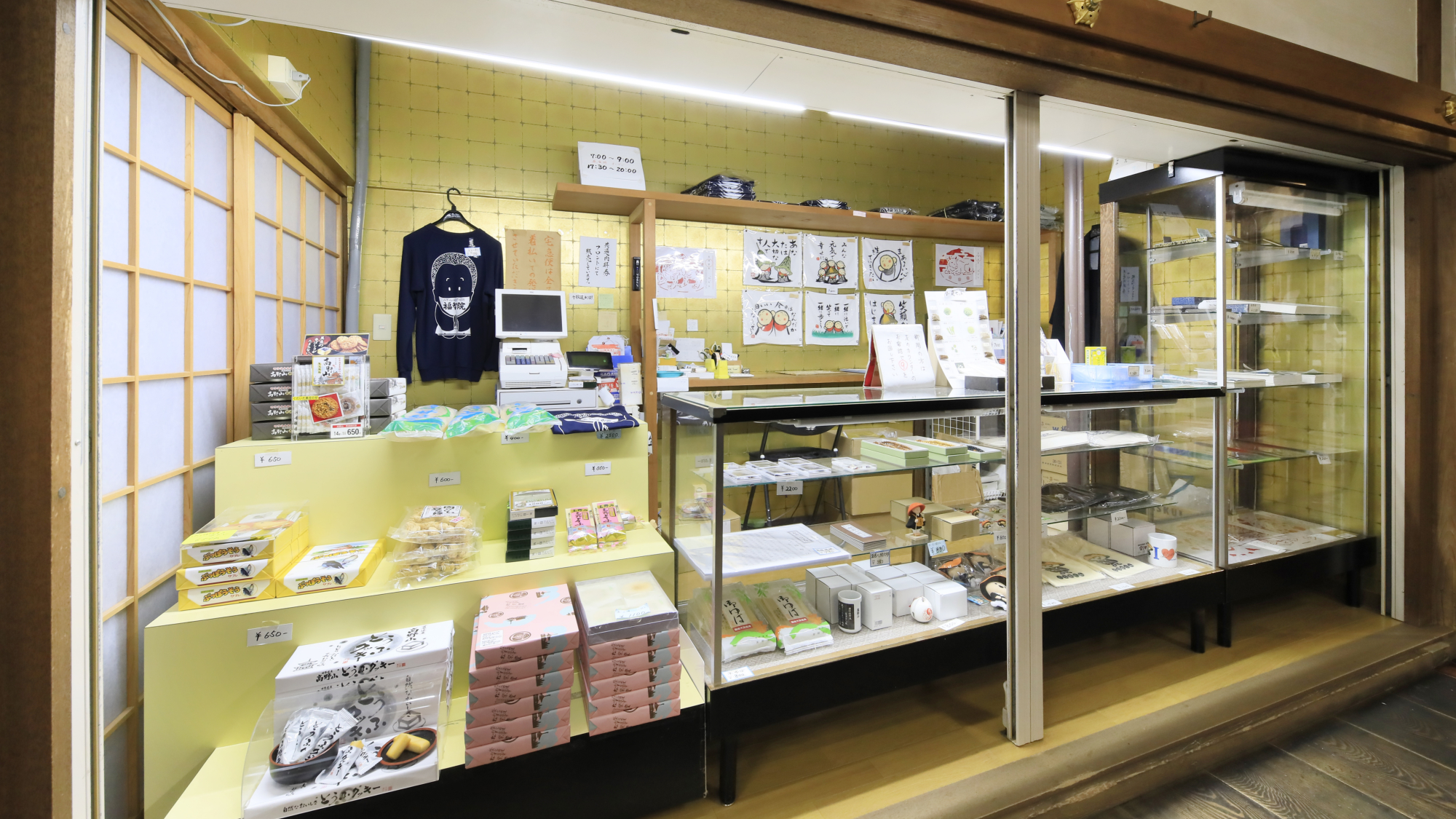 売店｜宝来（切り絵）や高野山グッズを販売しております