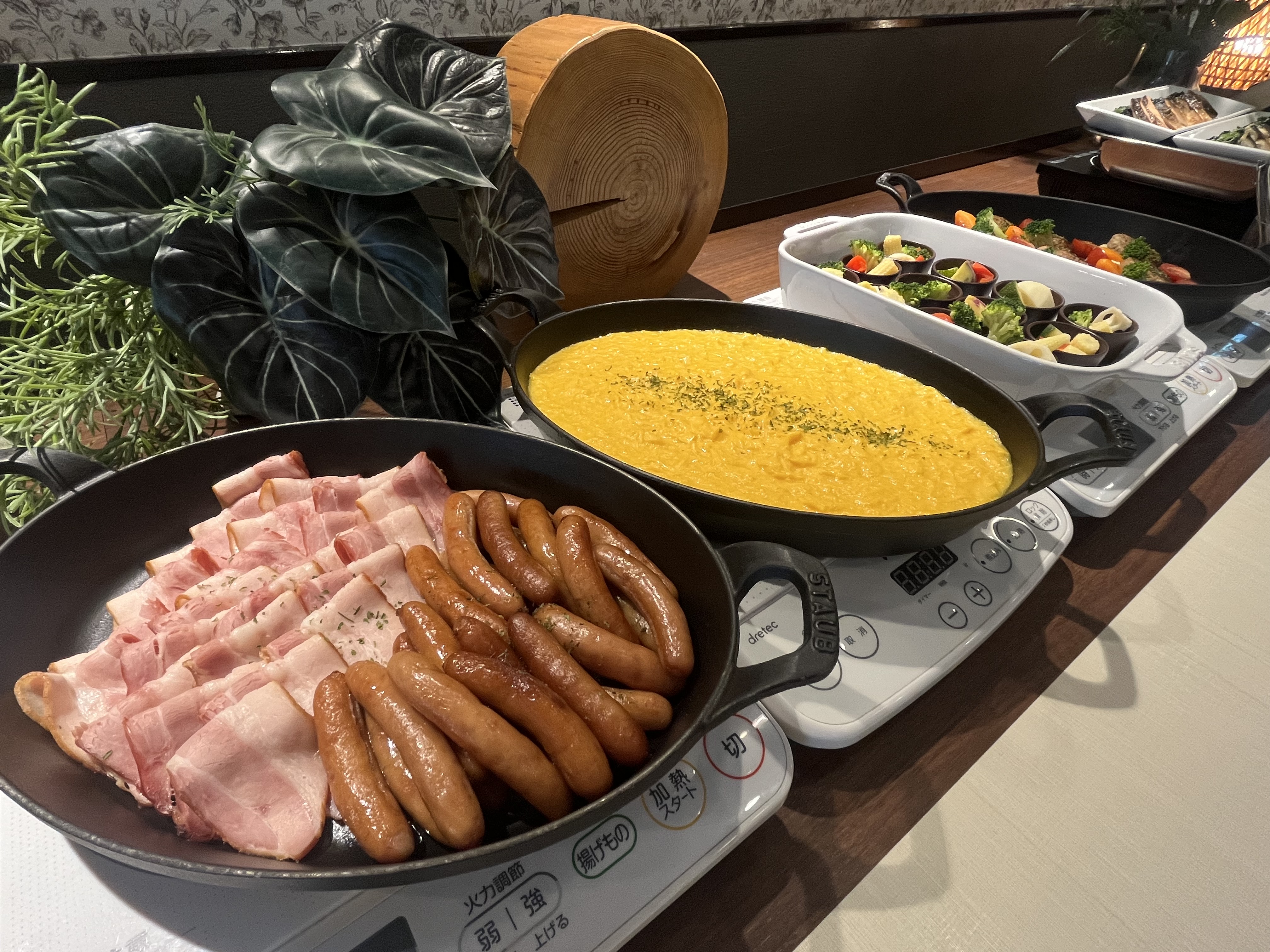 (料理)