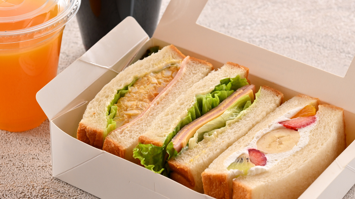 【朝食付き】お手軽に朝ごはんを楽しむ♪サンドイッチ＆ドリンクのテイクアウトセット付きプラン