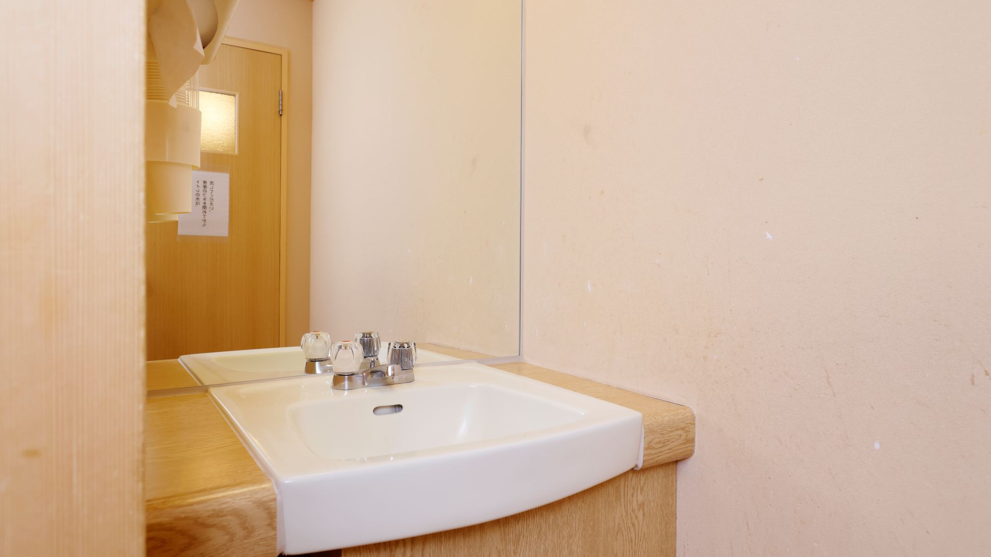 *【バストイレ一例】ユニットバスとセパレートタイプがあります