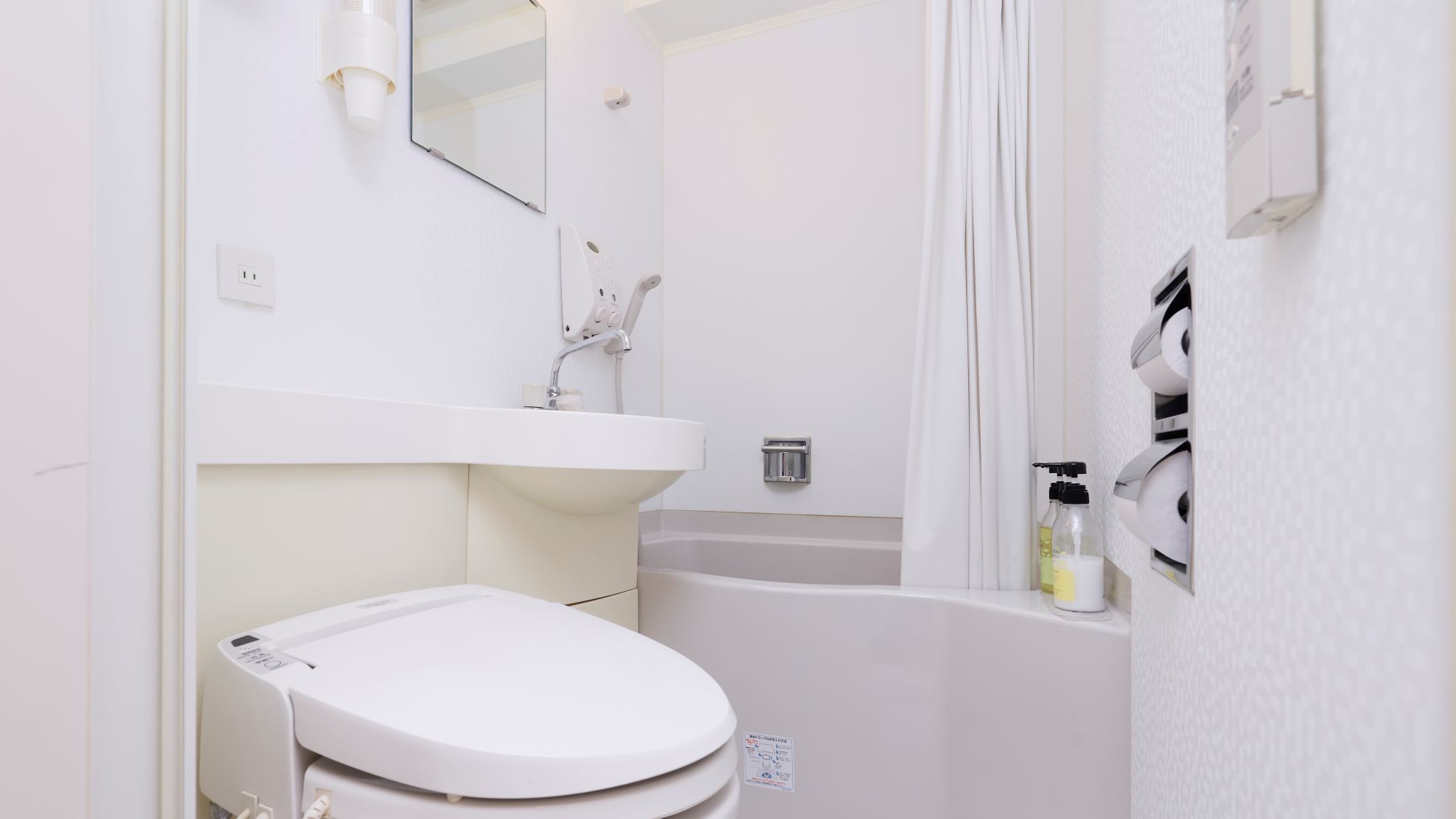 *【バストイレ一例】ユニットバスとセパレートタイプがあります