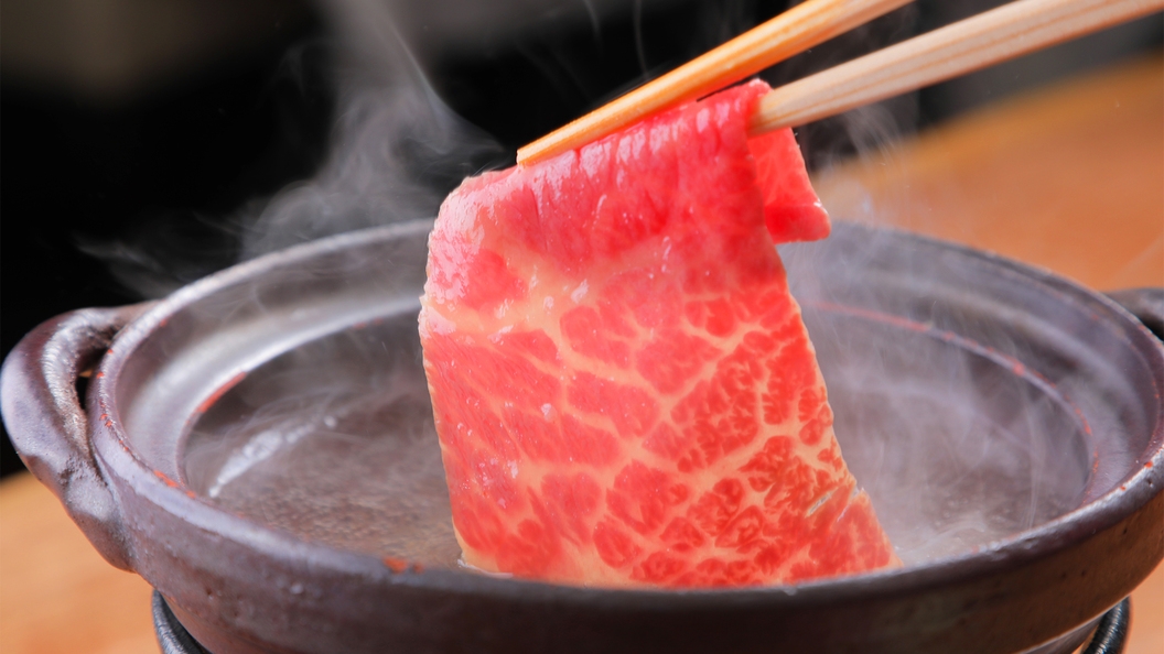 【楽天月末セール】＜姫路和牛しゃぶしゃぶを味わうコース＞お肉を存分にご堪能ください