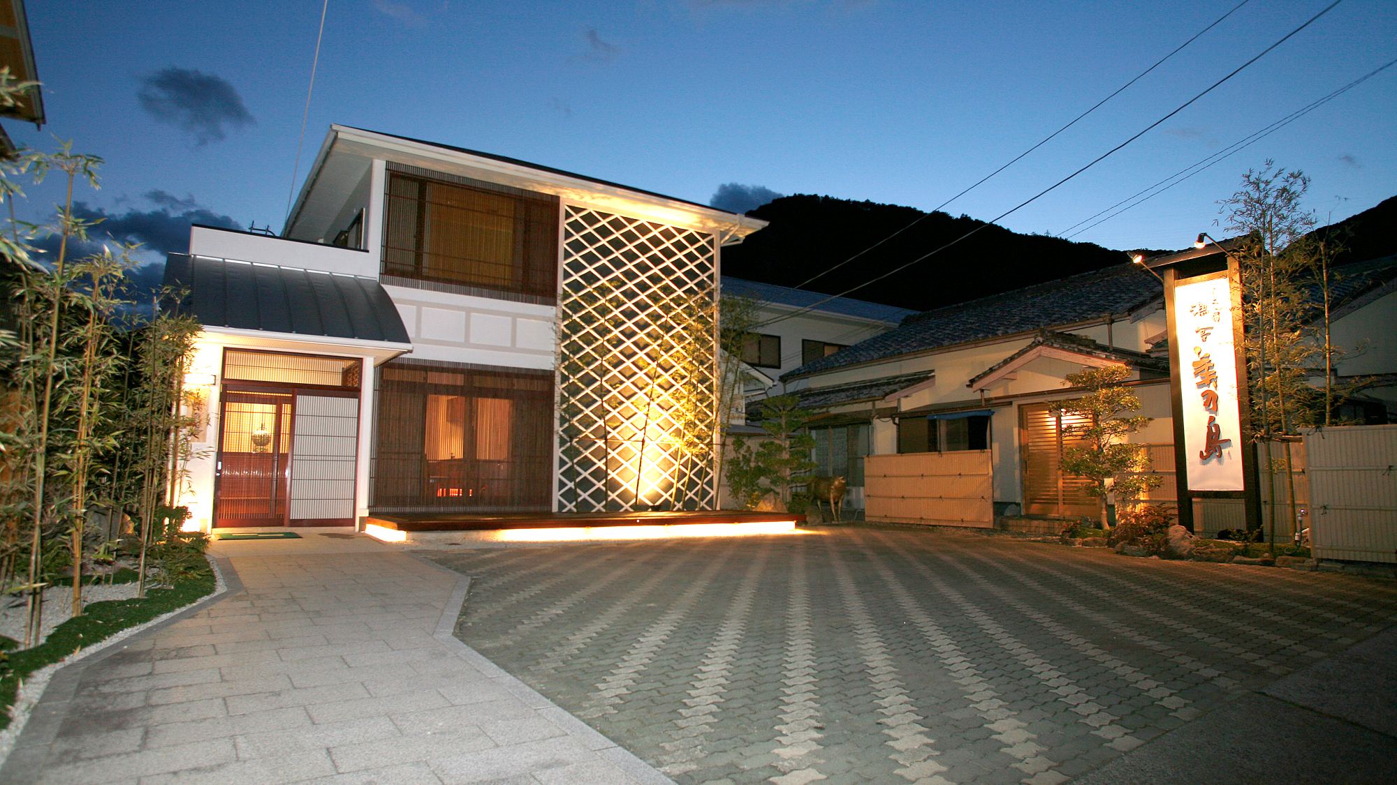 *【外観（夜）】熊野灘の豊かな海の幸を味わっていただく料理宿「美乃島」へようこそ