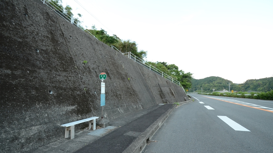 *【周辺】本数が少ないですが、近くにバス停もございます！