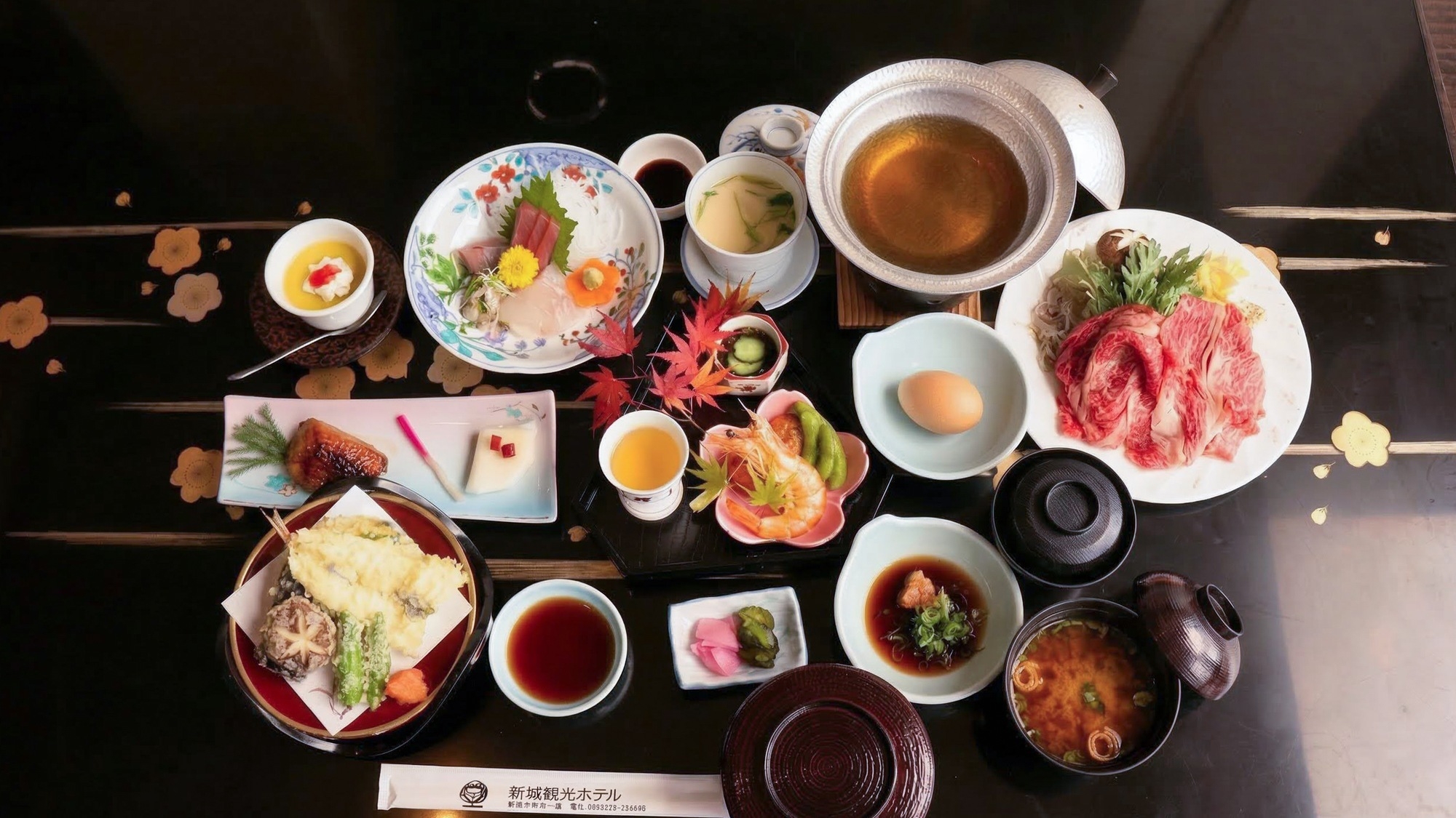 二食付きプラン　★地元の食材を使った、和牛懐石コースを、お楽しみください