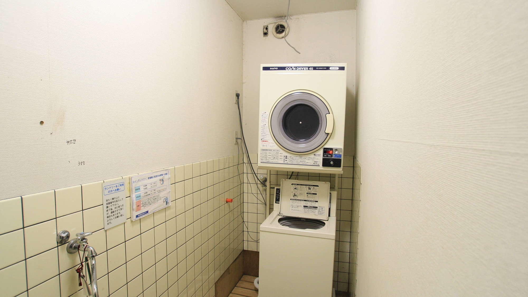 素泊まりプラン　★お部屋から豊川を眺め自然の山を感じ癒しの空間を演出します
