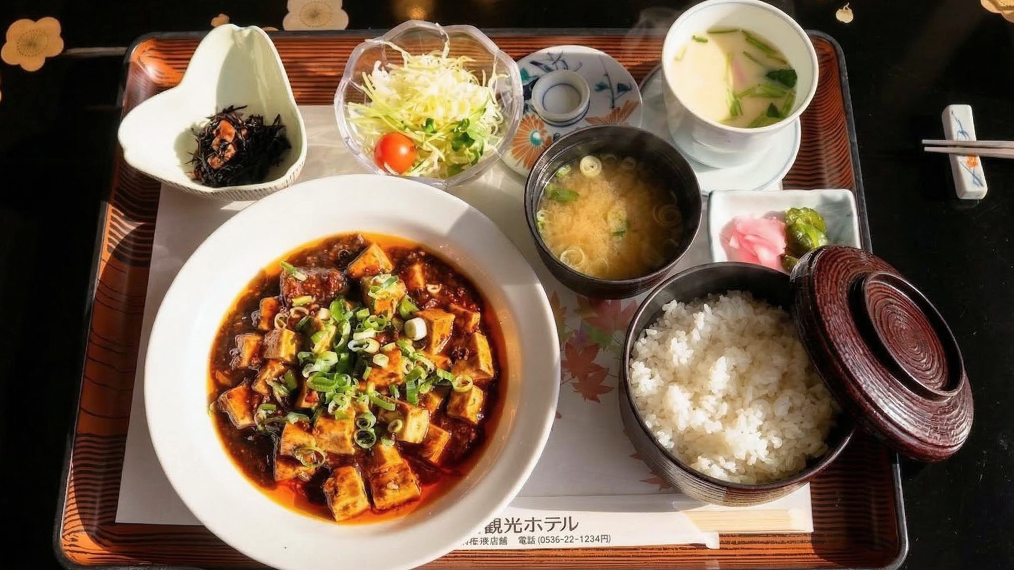 ・【一例】マーボ豆腐定食　当日宿泊者様向けに定食メニューもご用意可能（夕食）