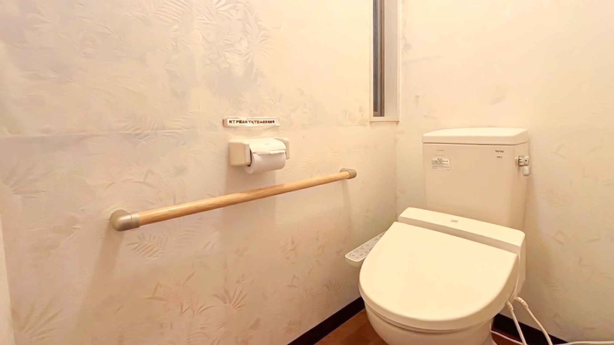 ・【新館：3F・H】ツインベッドルーム（禁煙）