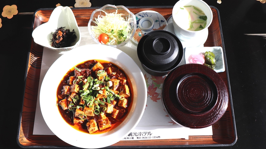 ・【定食一例『マーボ豆腐定食』】素泊りや朝食のみのお客様もお食事処で別途ご注文が可能です