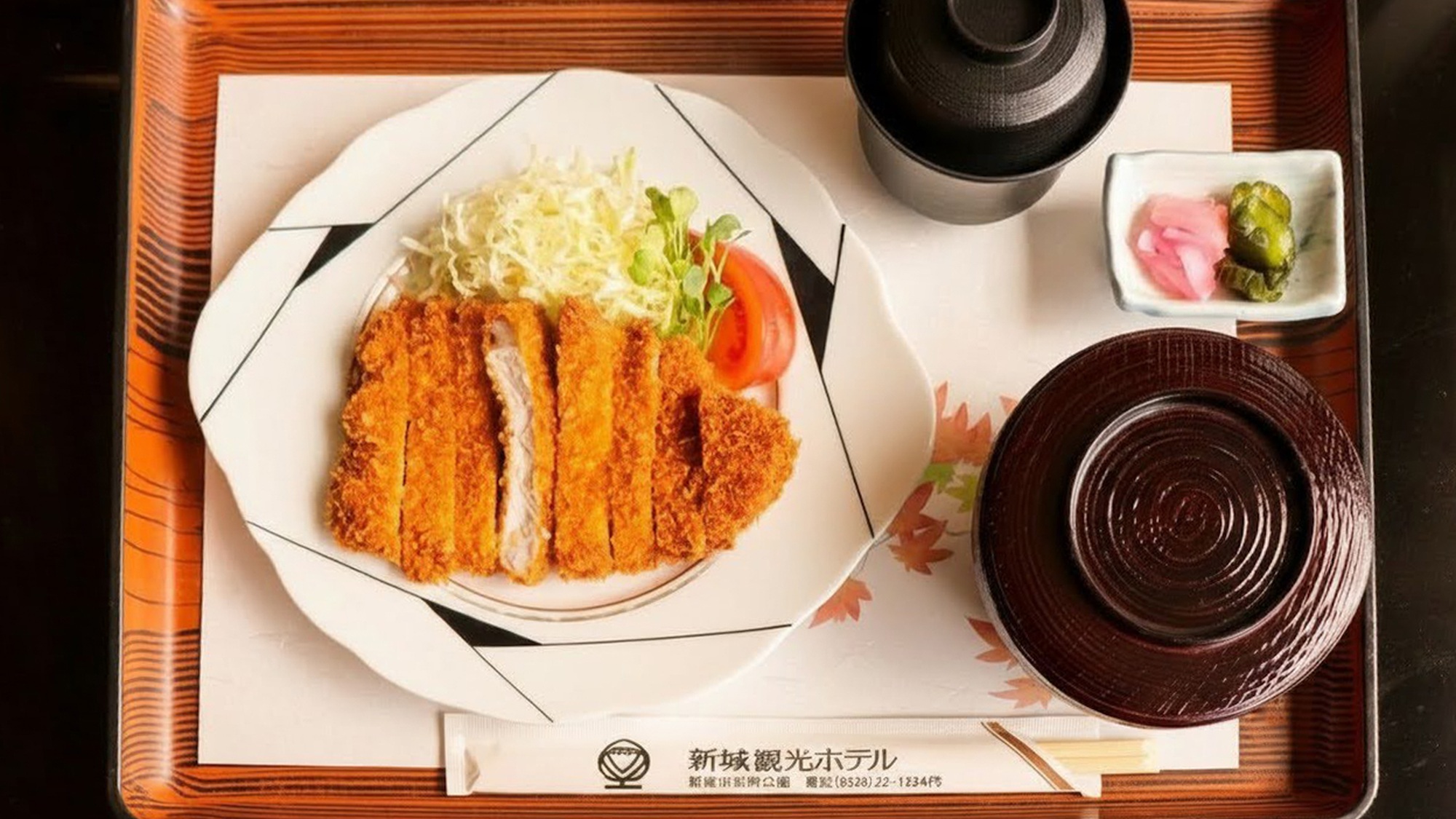 ・【一例】かつ定食　当日宿泊者様向けに定食メニューもご用意可能（夕食）