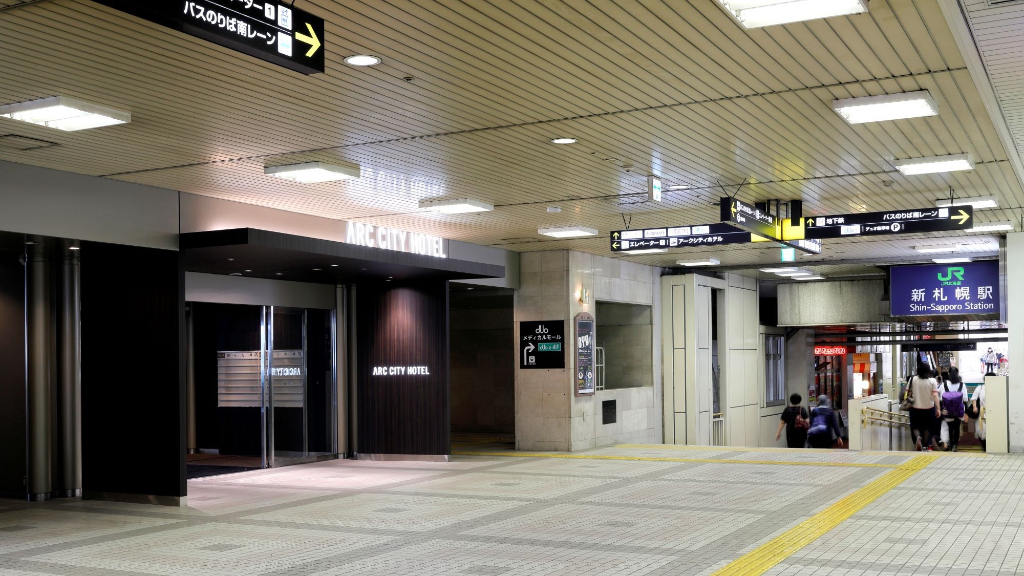 【楽天月末セール】雨の日も快適☆ＪＲ・地下鉄新札幌駅直結のダブルアクセス！！【禁煙】朝食付き