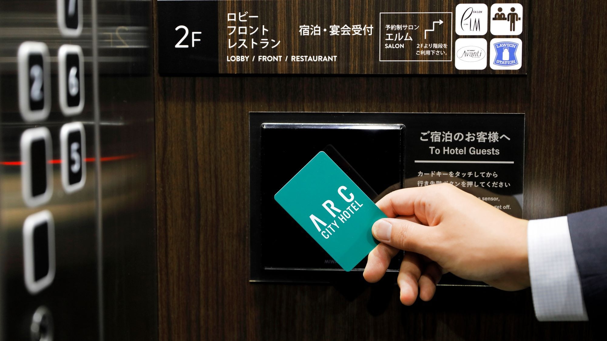 【禁煙】スタンダードプラン☆食事なし☆客室リニューアル♪　ＪＲ・地下鉄新札幌駅直結！