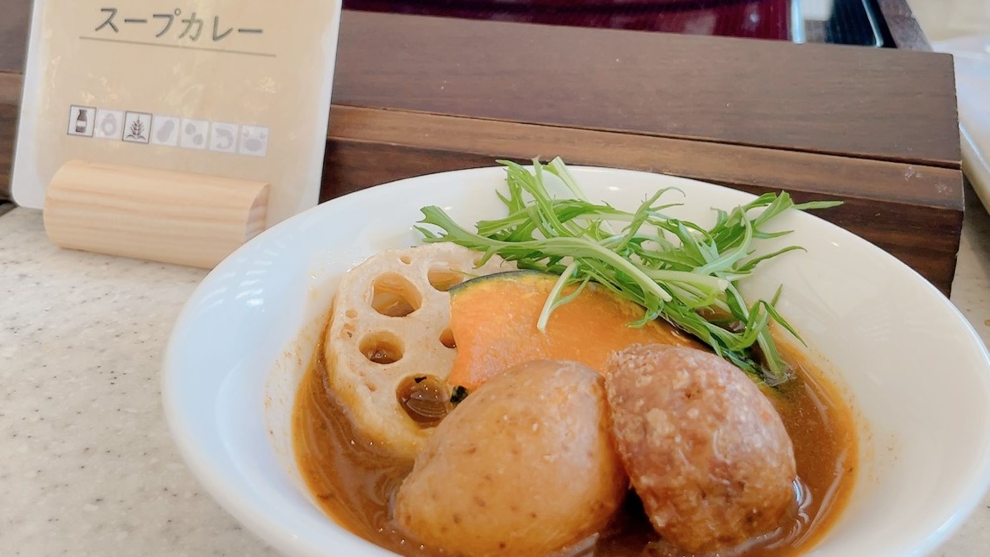 朝食　スープカレー