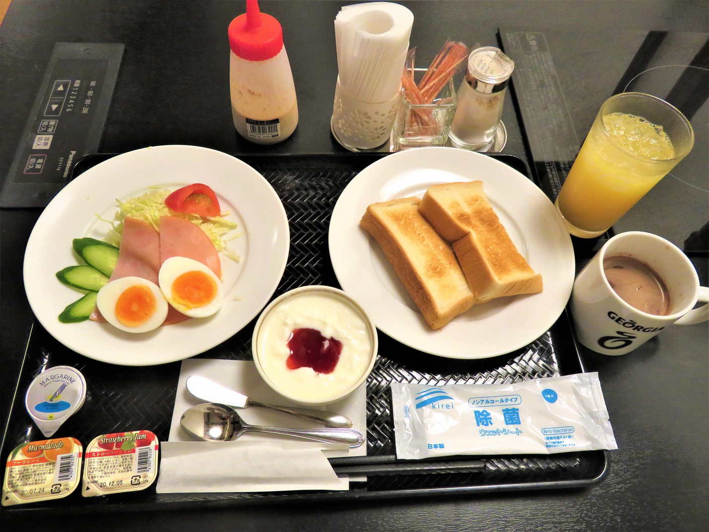 1日の始まりは朝から！朝食付きプランで元気にご出発♪【洋朝食付】