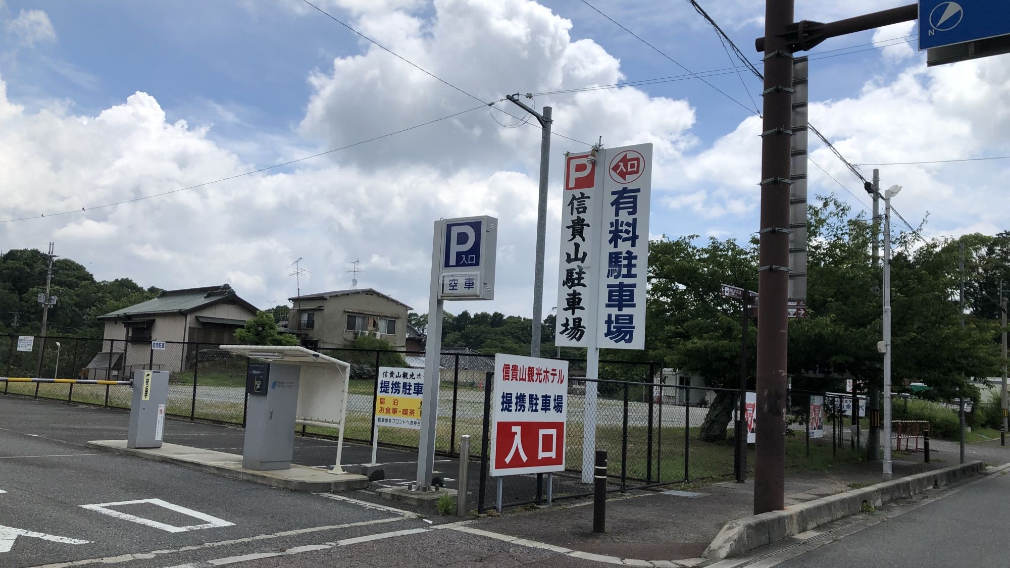 【贅沢松茸コース】松茸料理が5品入りの満足コースです。