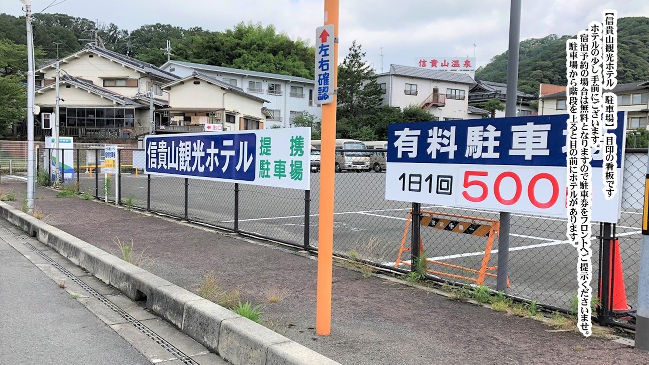 ご年配の方にもお楽しみいただける、お料理の量を抑えた「ミニ会席」プラン