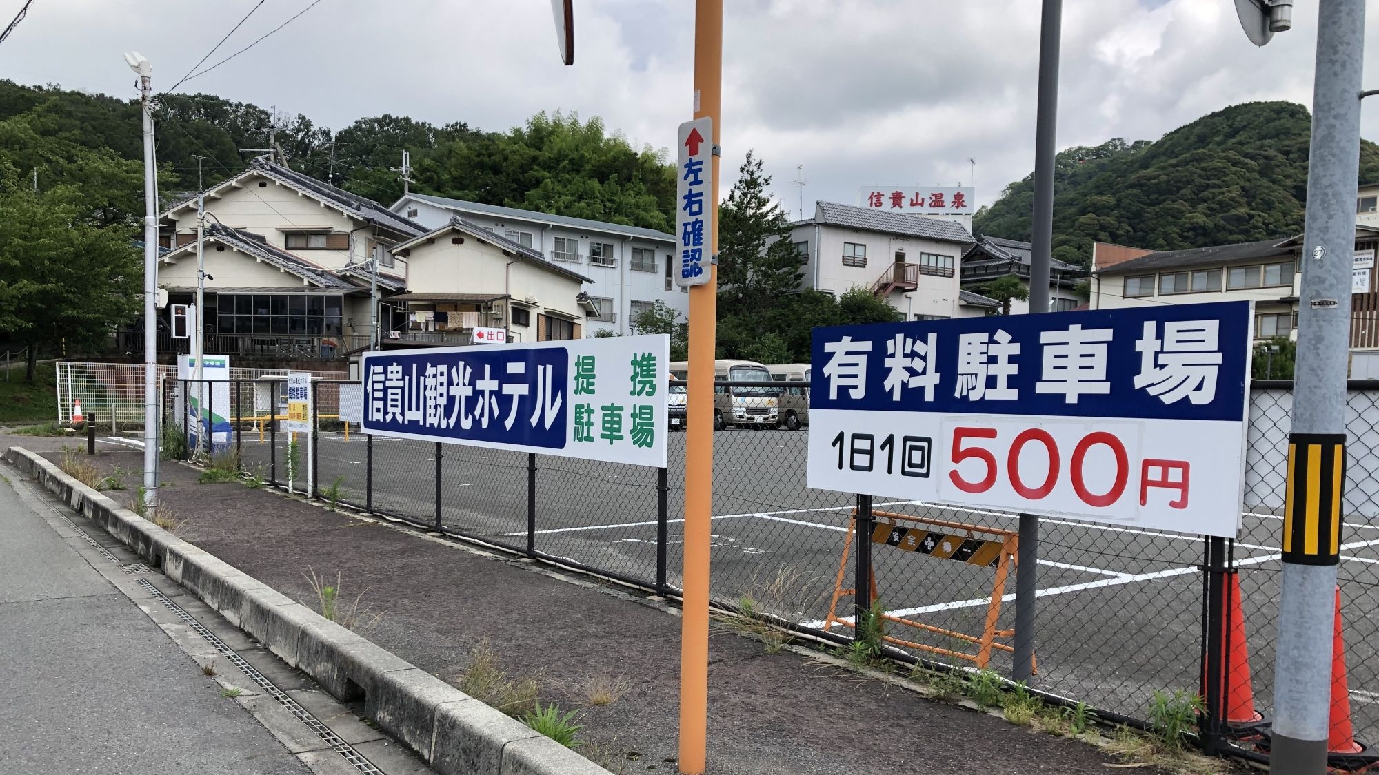 【贅沢松茸コース】松茸料理が5品入りの満足コースです。