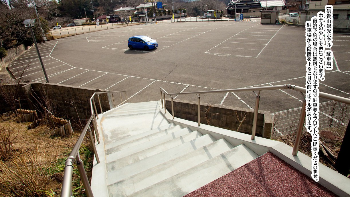 ご年配の方にもお楽しみいただける、お料理の量を抑えた「ミニ会席」プラン