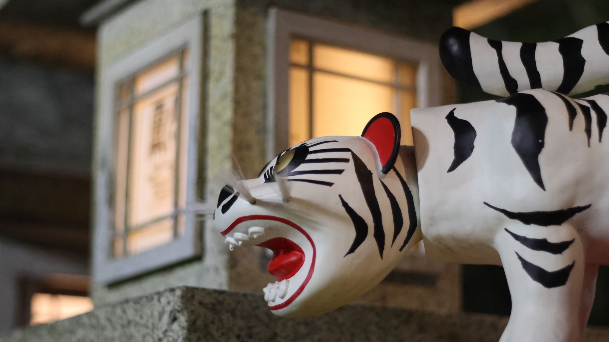 信貴山朝護孫子寺