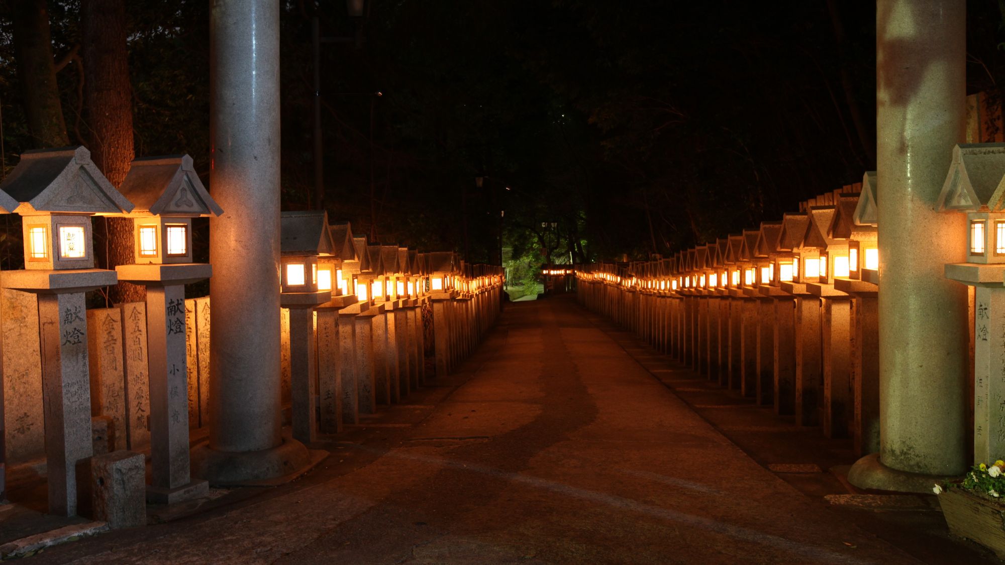 信貴山朝護孫子寺