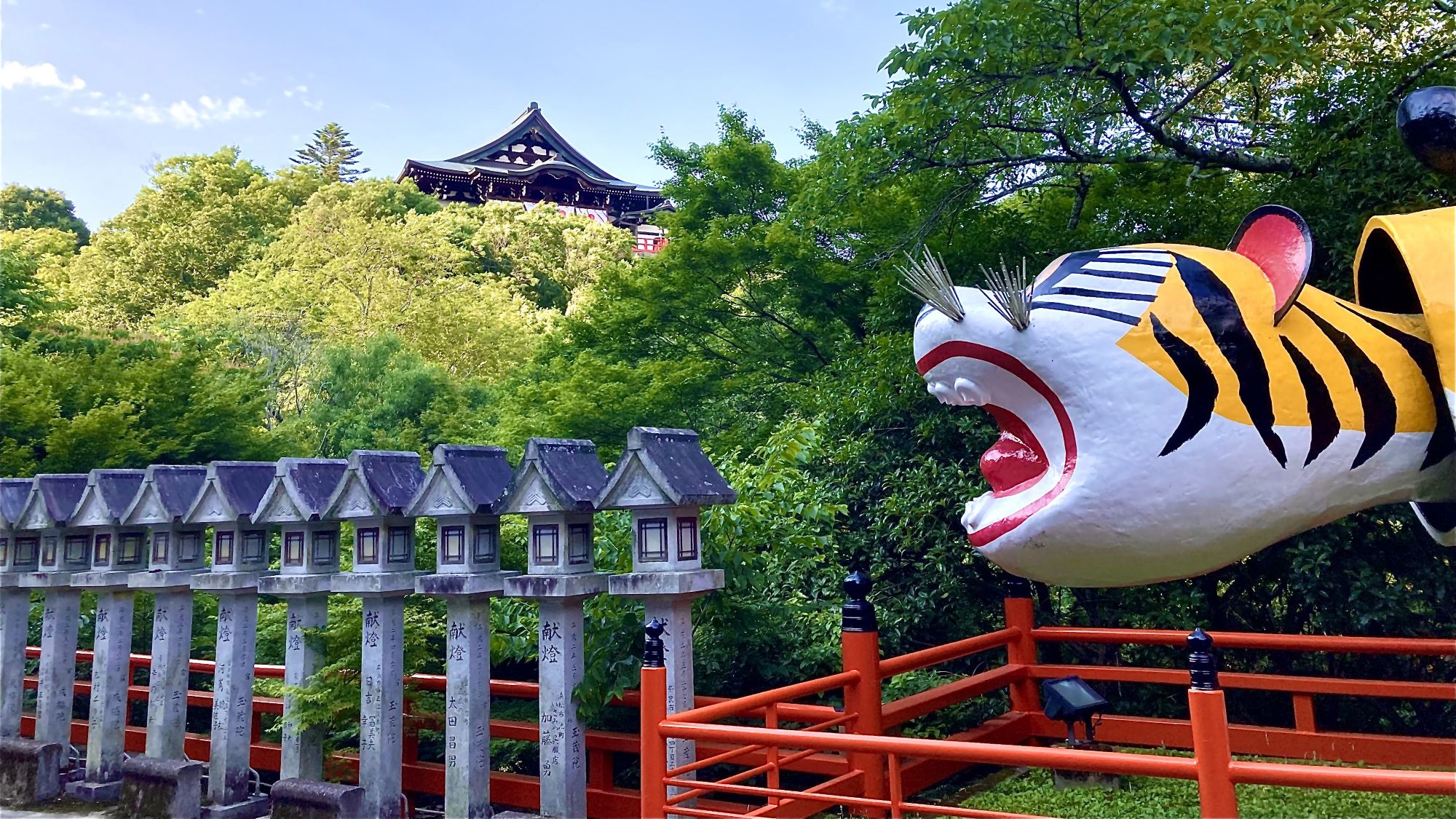 信貴山朝護孫子寺