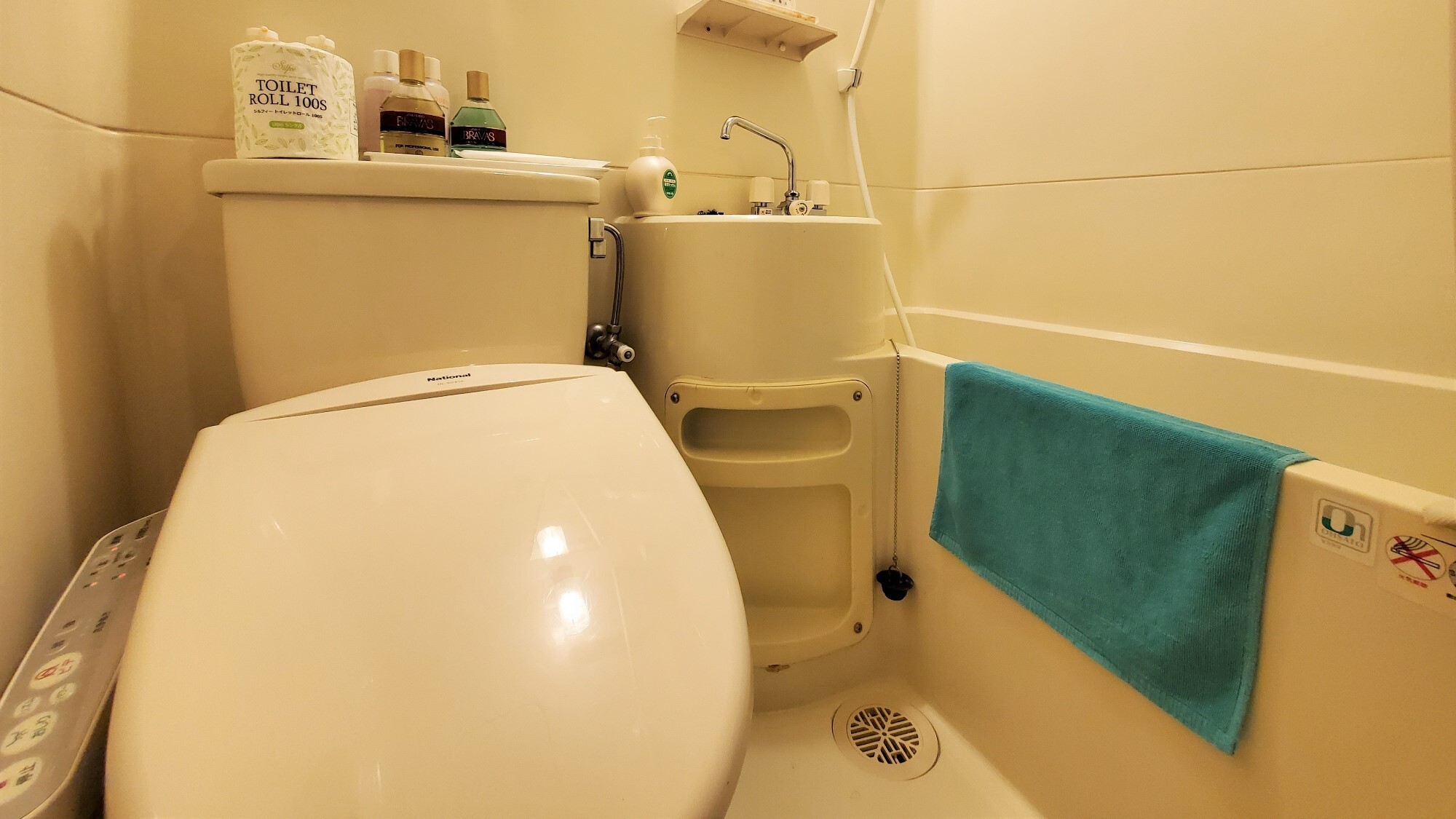 【和室7.5～10畳】トイレと洗面は一体型となっております。