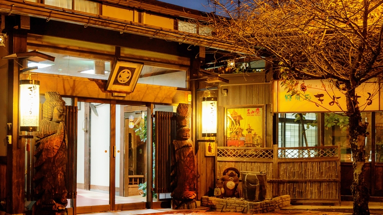 【朝食付】高山名物・朴葉みそ焼き朝食と温泉付き朝食プラン　駐車場無料♪