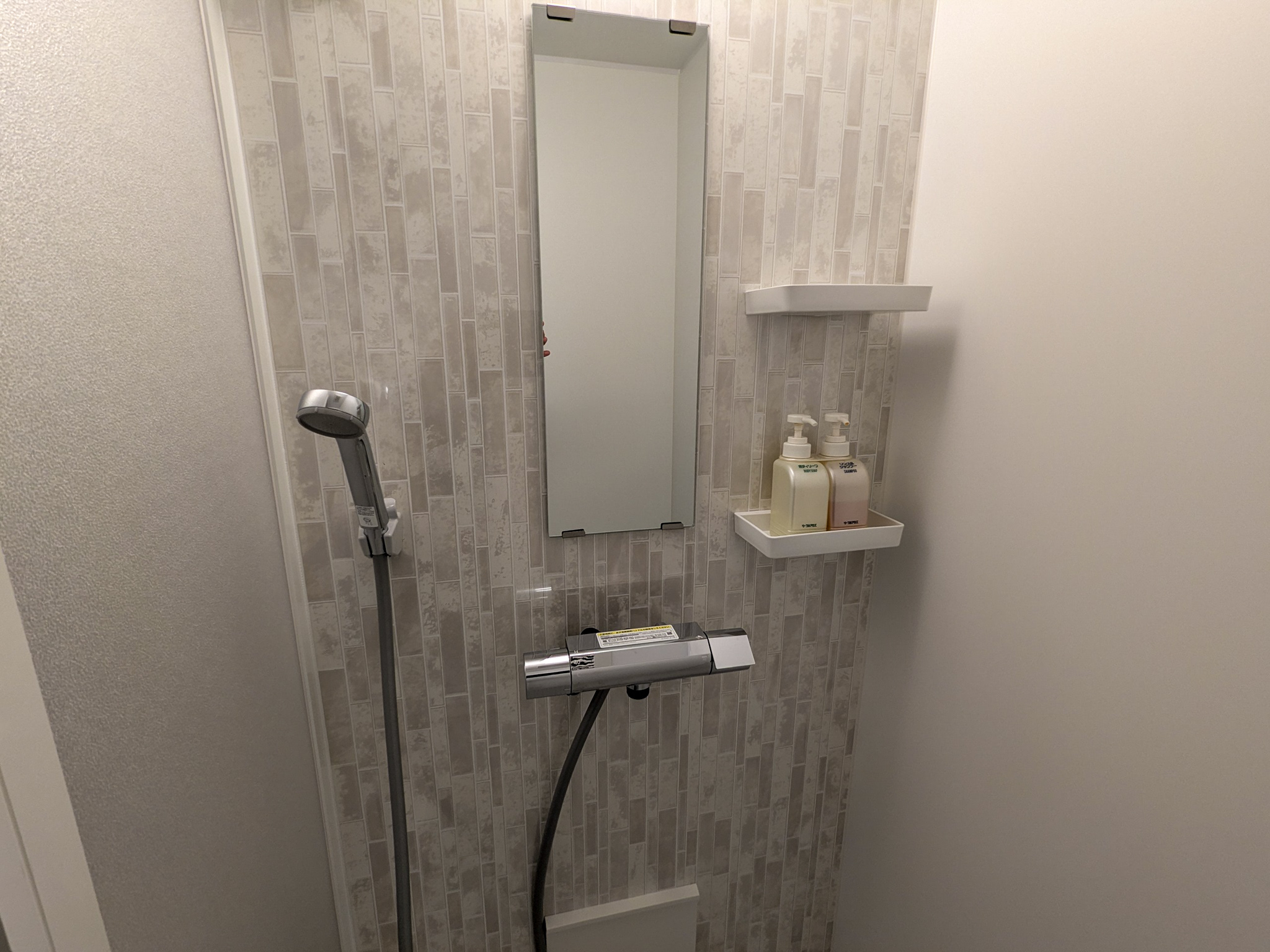 コンパクト和室｜シャワールーム