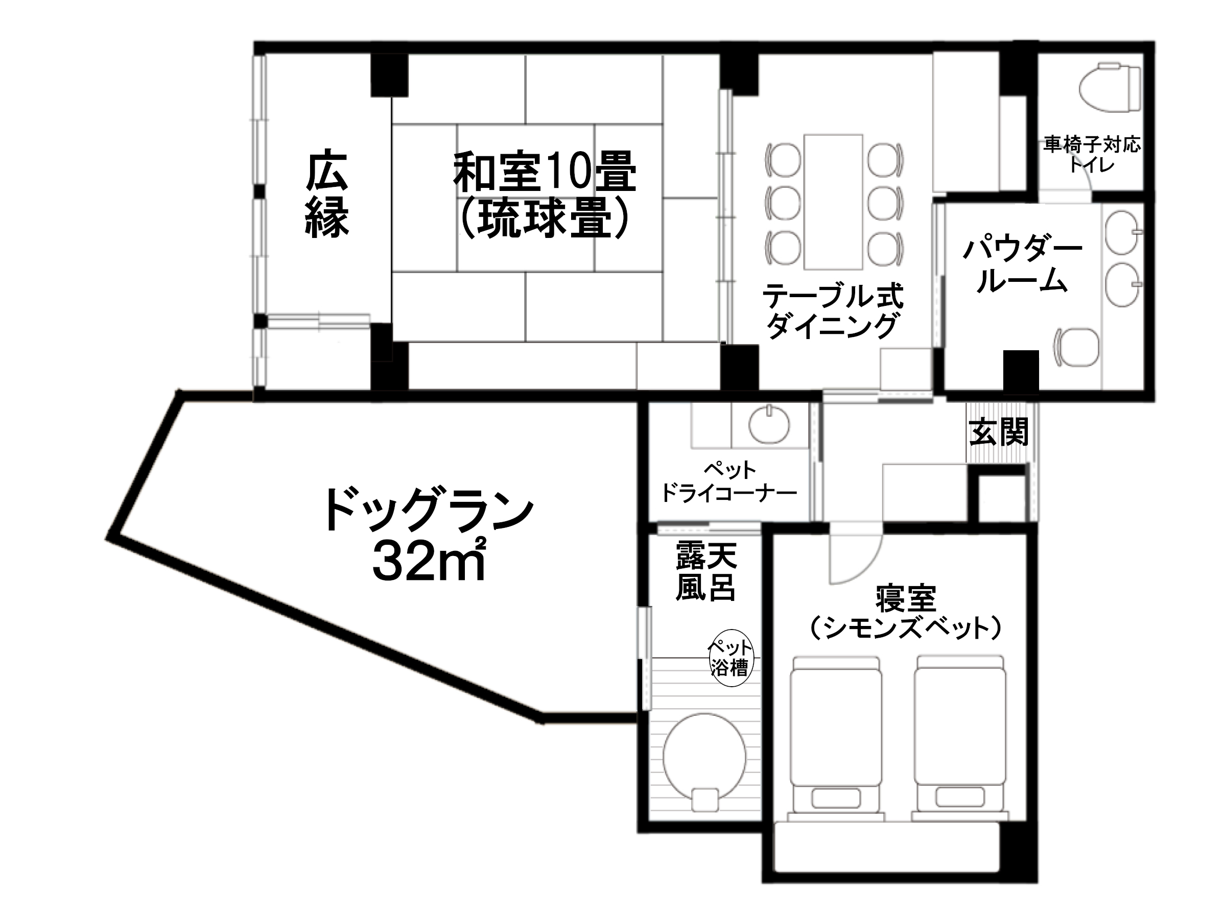 【源泉露天風呂付・和洋特別室】間取り