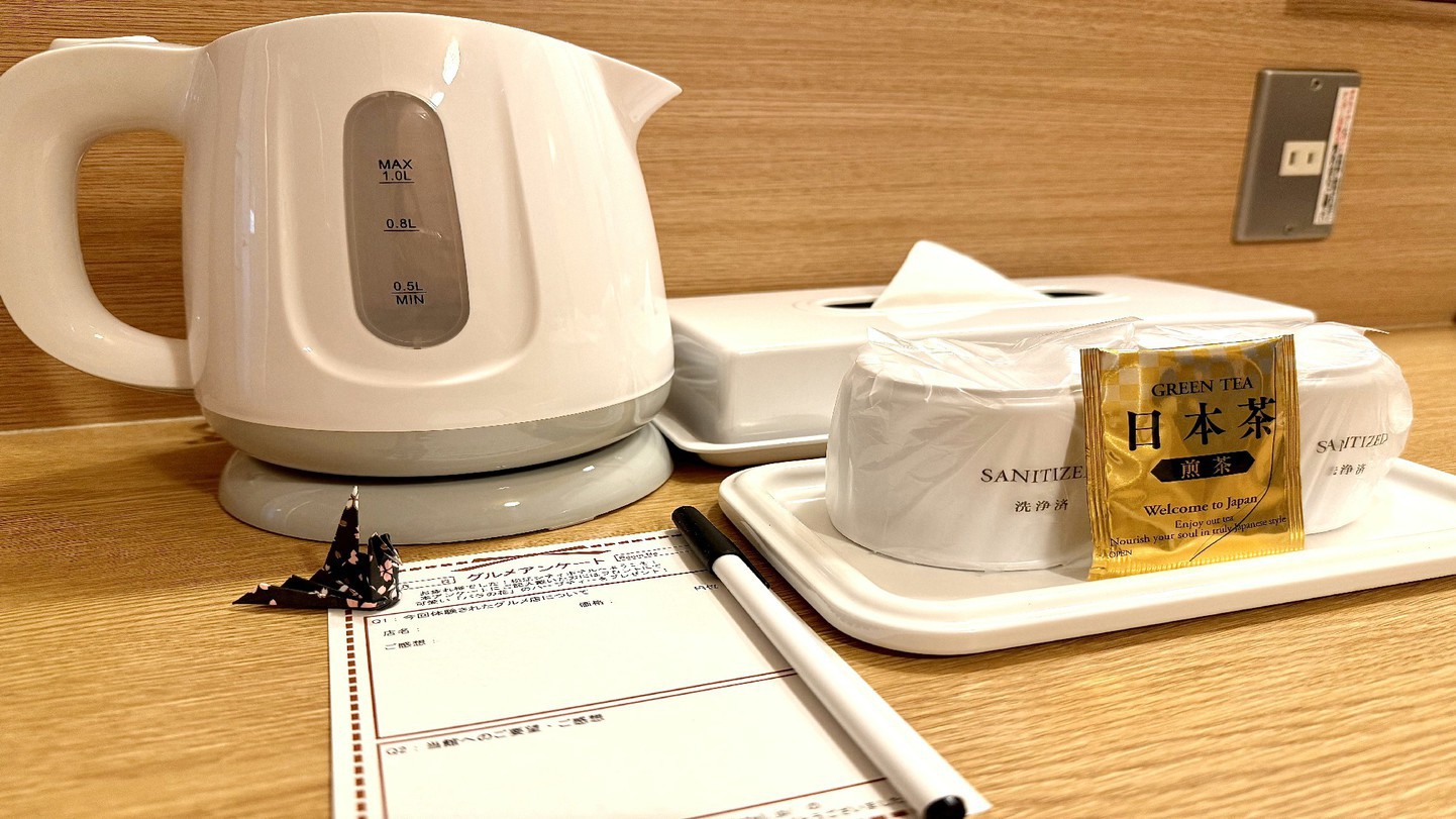 【5部屋限定 × 現金特価】【朝食無】 ◆低層階のお部屋でお得なお勧めプラン◆