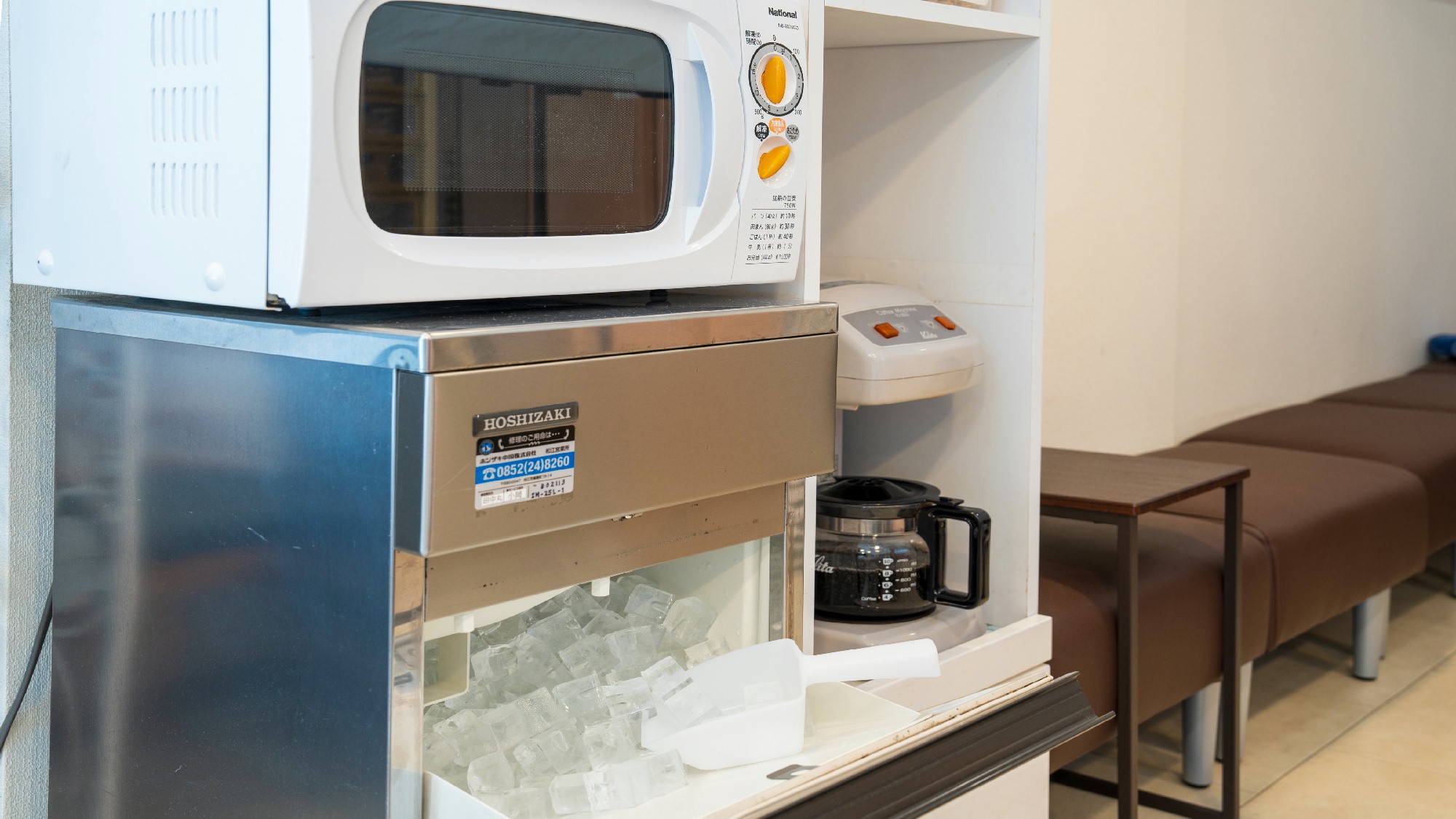 【5部屋限定 × 現金特価】【朝弁当付】 ◆低層階のお部屋でお得なお勧めプラン◆