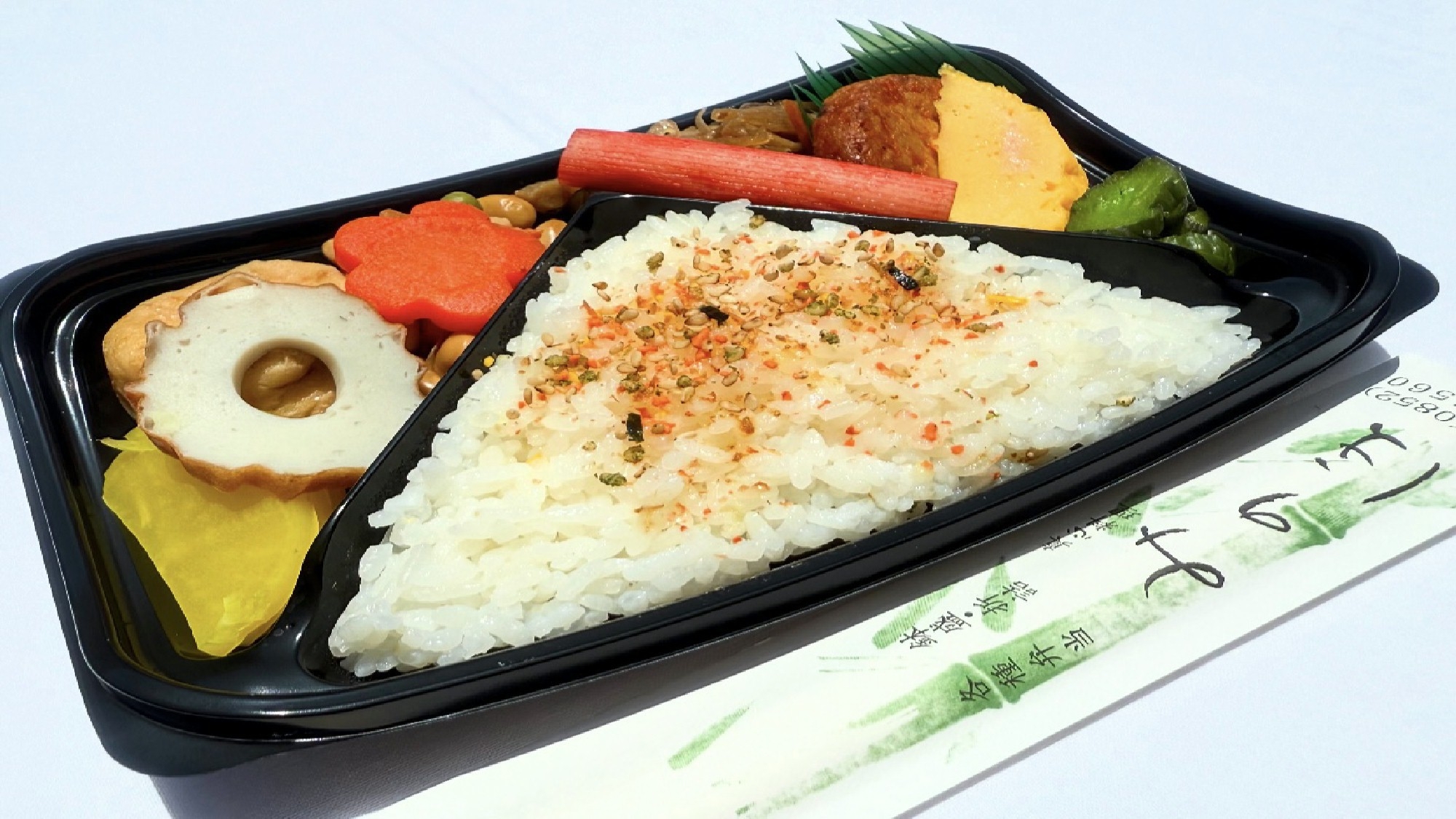 【朝弁当付】【スタンダードプラン】 ★部屋で天然温泉×トゥルースリーパー付ベッド×穴場グルメ優待券★