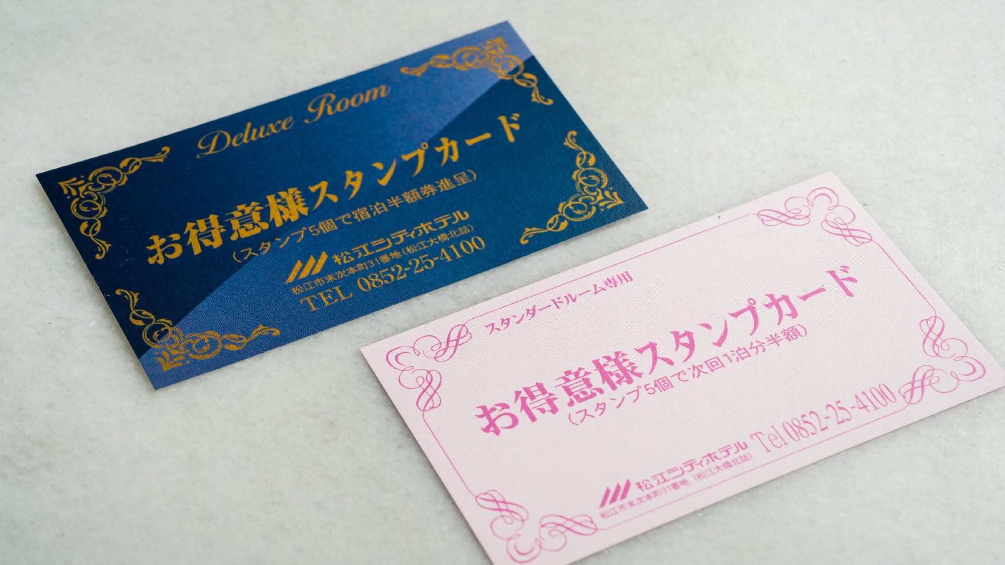 【朝食無】【連泊プラン】 ★部屋で天然温泉×トゥルースリーパー付ベッド×穴場グルメ優待券★