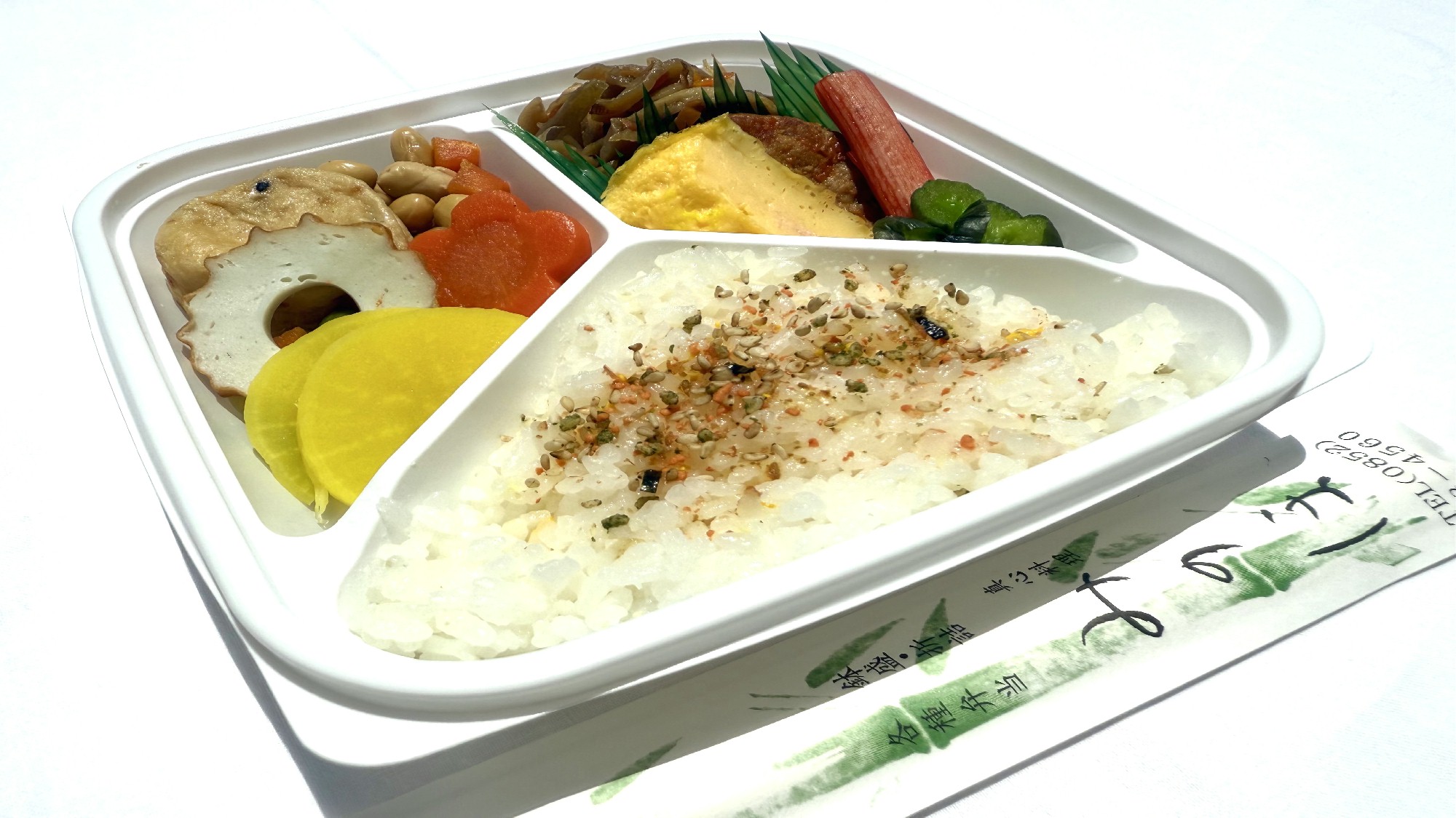 おふくろの味で人気の軽朝食弁当はAM６：３０より。添い寝の方は対象外