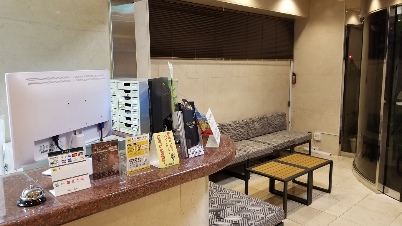 【5％OFF】【楽天スーパーSALE】12時チェックアウト！全室に40型TV♪無料朝食＋駐車場無料