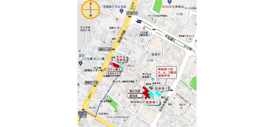 *当館駐車場　日立中央IC・高萩・福島方面から　国道6号線から左折（地図上の赤い点線）
