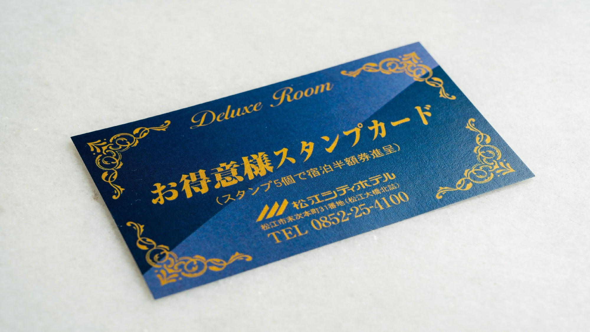 【朝食無３室限】ＤＸダブル♪ゆったりクイーンベッド＆１６００特注バスで天然温泉を満喫♪