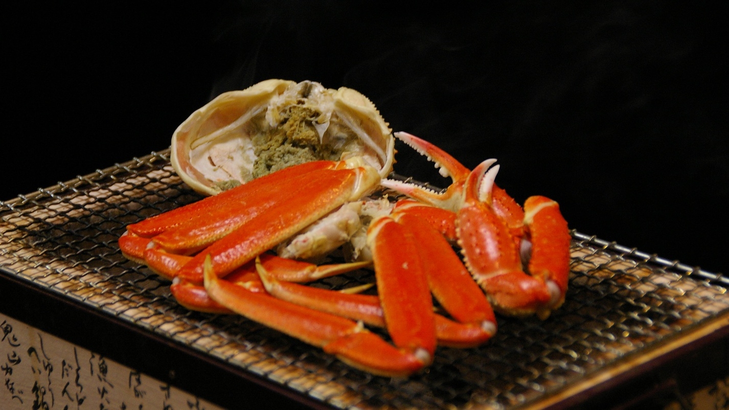 【冬期限定】丹後の蟹！あなたはどっち？「かに宝楽焼」と「焼きがに」選べるメイン！会席