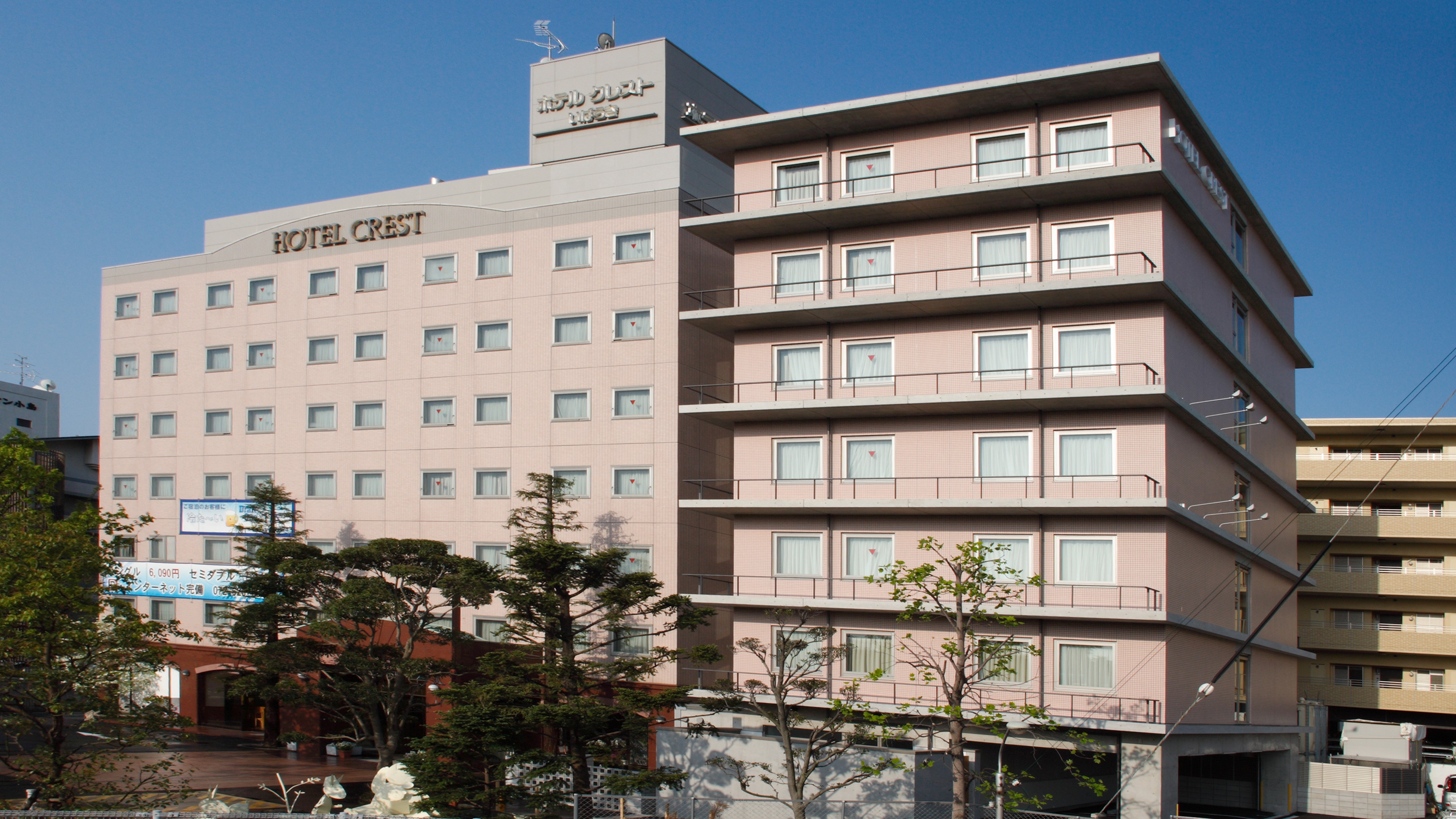 楽天トラベル 茨木駅 周辺のホテル 旅館 楽天トラベル 茨木駅 周辺のホテル 旅館