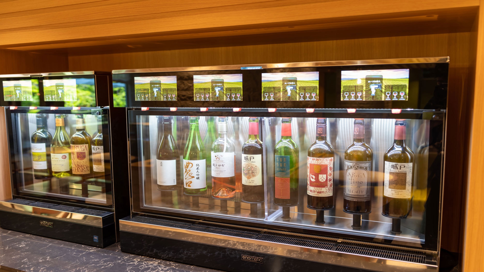 【特典付】ワインサーバーお試し3杯（各70ml）＆夕食時飲み放題付きプラン＜1泊2食＞