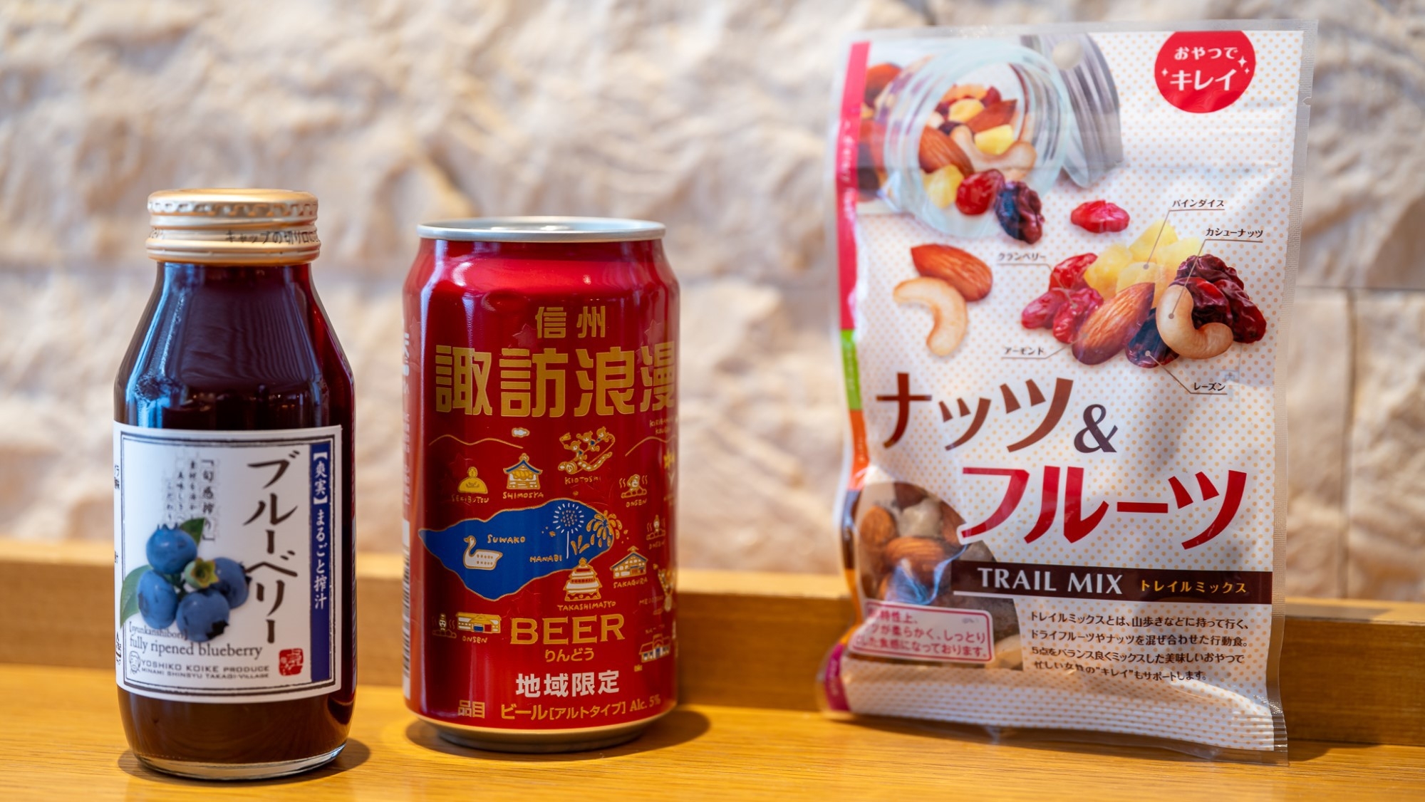 【ウェルカムベビーのお宿】赤ちゃん・パパママに嬉しい特典付き★和室12.5畳