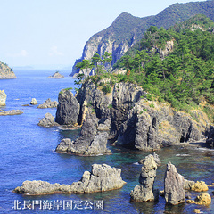 北長門海岸国定公園