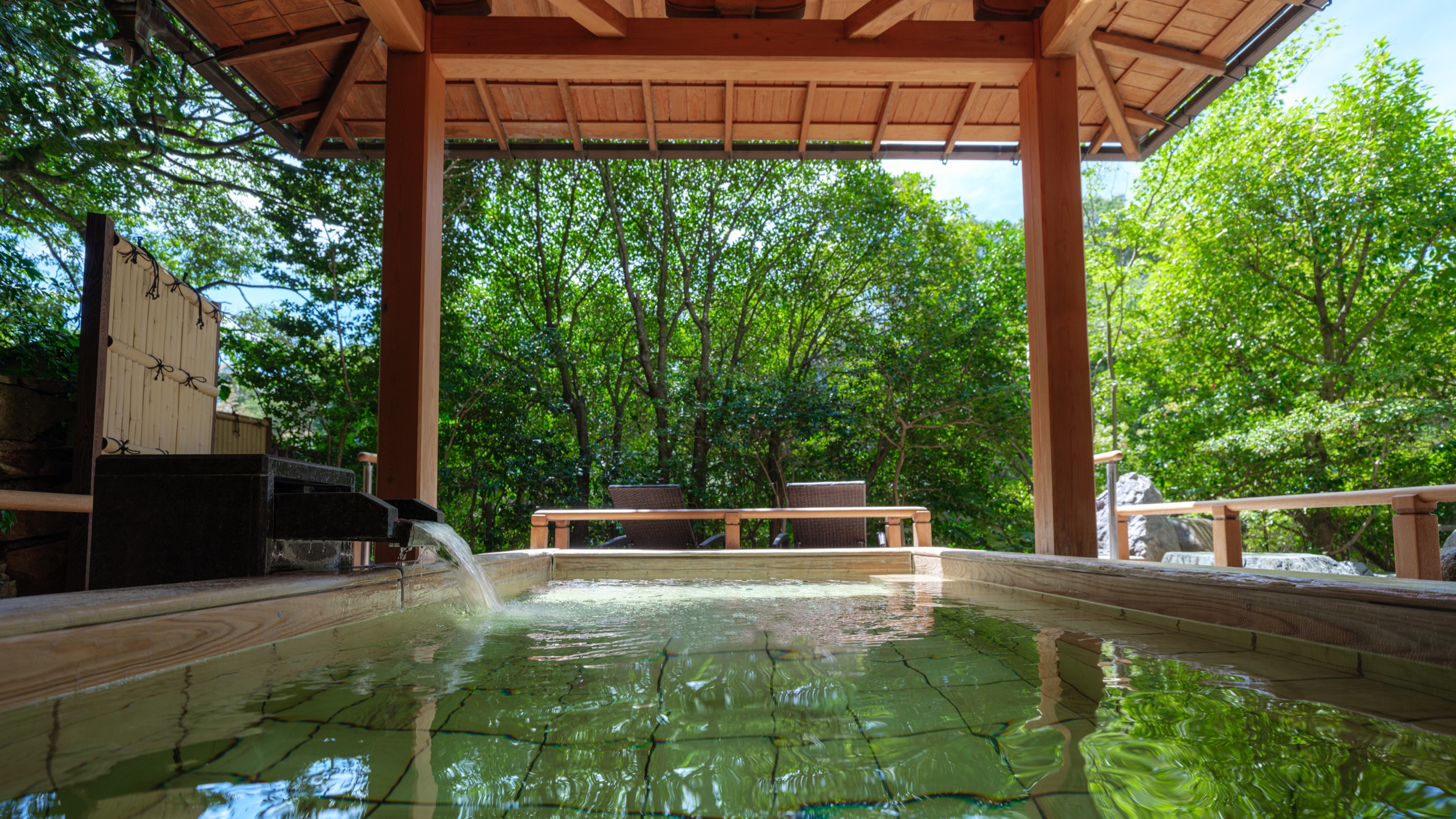 せせらぎの湯