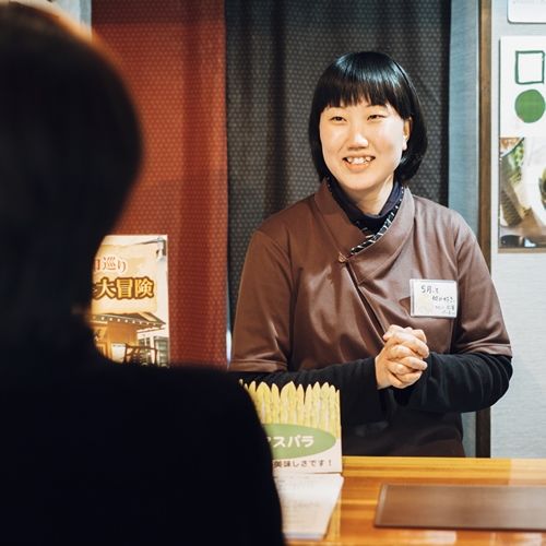 ［事前決済限定］１泊朝食付プラン（2023-24冬季） 